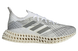 Adidas 4Dfwd X Strung Running Shoes White ID8892 фото 3