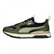 Puma R78 Trek 393283-09 фото 6