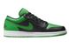 Jordan 1 Low  553558-065 фото 3