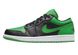 Jordan 1 Low  553558-065 фото 1