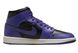 Jordan 1 Mid Dark Concord BQ6472-051 фото 3