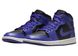 Jordan 1 Mid Dark Concord BQ6472-051 фото 2