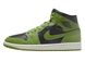 Jordan 1 Mid W BQ6472-031 фото 1