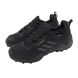 Adidas Terrex Gore-Tex Ax-4 Black HP7395 фото 6