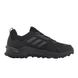 Adidas Terrex Gore-Tex Ax-4 Black HP7395 фото 3