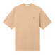 Футболка Stone Island BISCUIT K1S152100034-S0115 V0094 фото 1