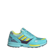 ADIDAS ZX 8000 AQUA LIGHT BLUE EG8784 фото 1