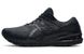 Asics Gt-2000 1011B185-001 фото 1